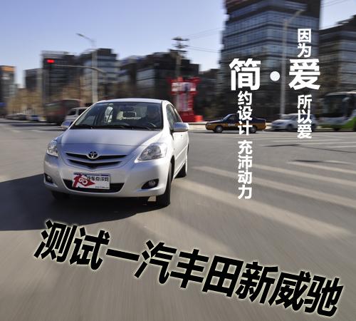 ȥ���ĺ�Ůʿ��(y��u)�� �yԇһ���S�������Y