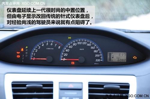 去繁從簡女士優先 測試一汽豐田新威馳