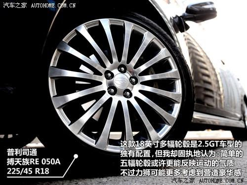 ˹���� ˹���� ���{ 2010�� 2.5gt���A��