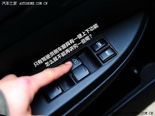 ˹���� ˹���� ���{ 2010�� 2.5gt���A��