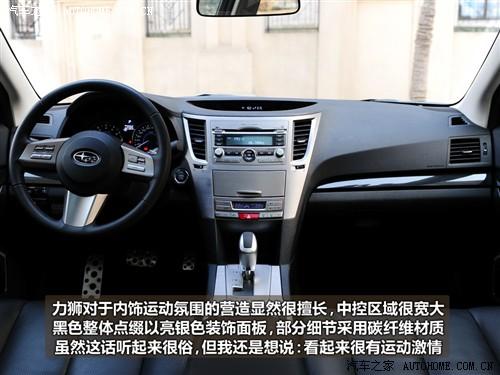 ˹���� ˹���� ���{ 2010�� 2.5gt���A��