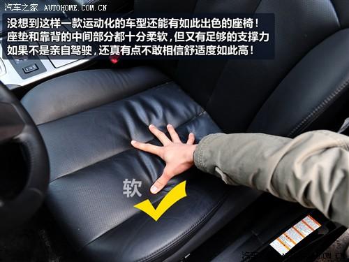 ˹���� ˹���� ���{ 2010�� 2.5gt���A��