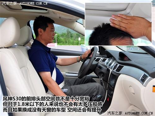 ��܇֮�� �|�L����܇ �L��s30 09�� 1.6 navi��at