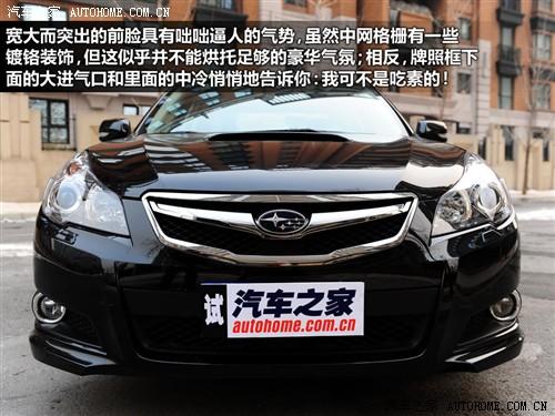 ˹���� ˹���� ���{ 2010�� 2.5gt���A��