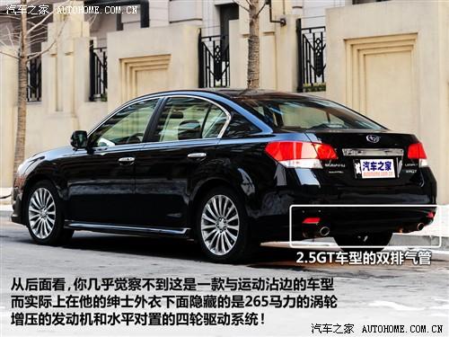 ˹���� ˹���� ���{ 2010�� 2.5gt���A��