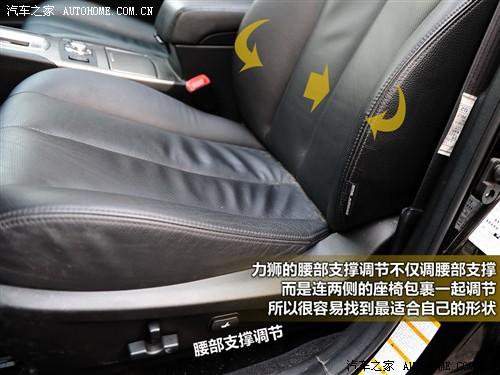 ˹���� ˹���� ���{ 2010�� 2.5gt���A��