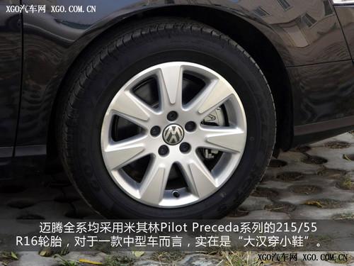 �����{񂘷Ȥ��4������+�ք�׃����܇��