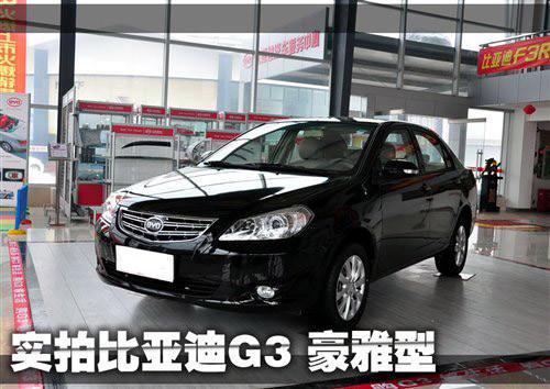 �c����A3�࿹�� ���ıȁ���G3������