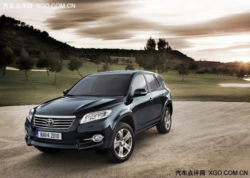 ����l�әC���x �Ŀ��S��RAV4��ʽ�l��