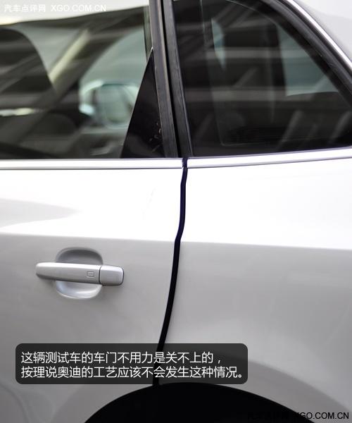 �f���� �W��Q5 2.0T��Ȝyԇ֮�w�ƪ