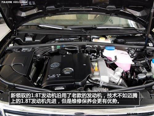 何必非要東瀛女 可以替代豐田車的選擇