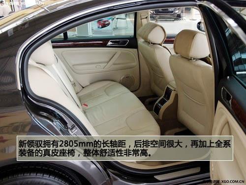 何必非要東瀛女 可以替代豐田車的選擇