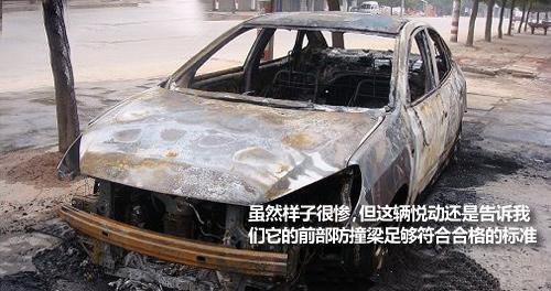 拒絕被忽悠 看清3款大熱緊湊車的真相