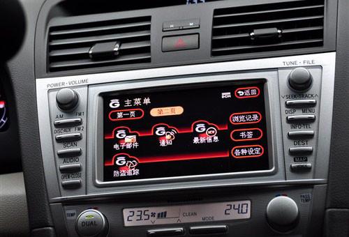 中型車銷量王PK 2010款雅閣對比凱美瑞