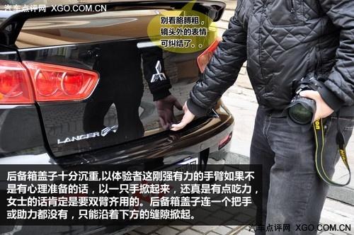 "看"似很運動 靜觀東南三菱藍瑟·翼神