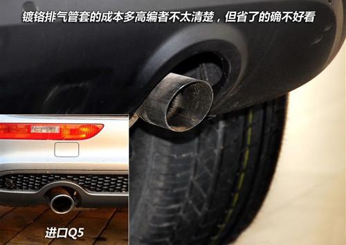 �����촰���β�T ���ć��a(ch��n)�W��Q5 2.0T