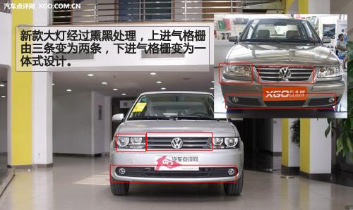 ܇���ό����^�� �½��_/������ȫ�挦��