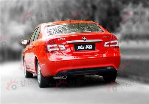 兩廂新車/志翔改款 長安多款新車前瞻 汽車之家 兩廂新車/志翔改款 長安多款新車前瞻 汽車之家