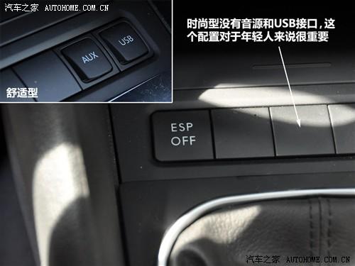 �� һ��-�� �ߠ��� 2010�� 1.6 �քӕr(sh��)����