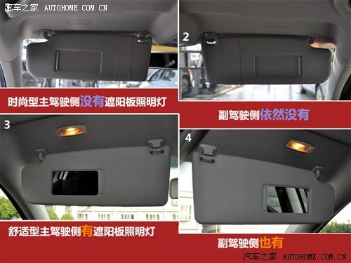 �� һ��-�� �ߠ��� 2010�� 1.6 �քӕr(sh��)����