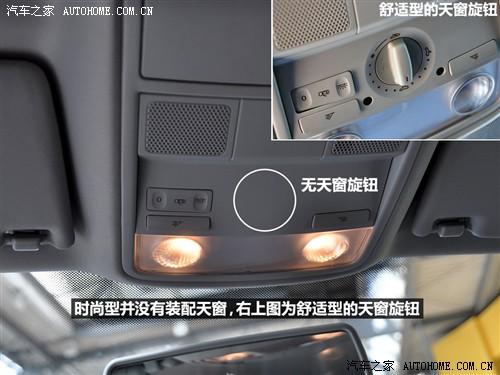 �� һ��-�� �ߠ��� 2010�� 1.6 �քӕr(sh��)����