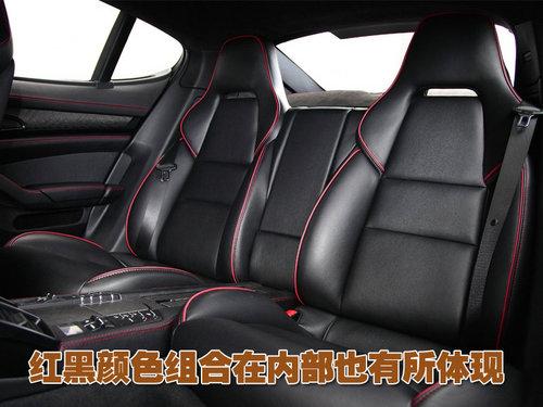 ���r�� Panamera