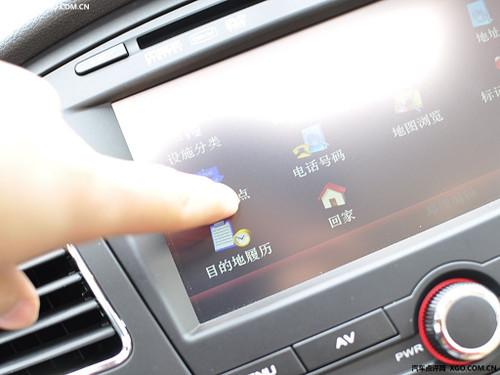 都是自主佼佼者 榮威350對比奔騰B50