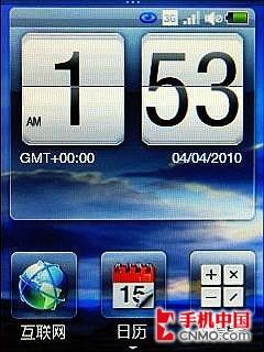 留有幾分智能之心 HTC Smart詳盡評測