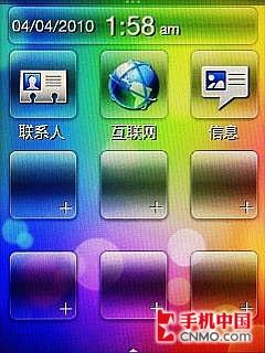 留有幾分智能之心 HTC Smart詳盡評測