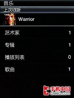 ���Ў׷�����֮�� HTC SmartԔ�M�u(p��ng)�y(c��) 