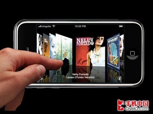 �Ĵ�iPhone���l�� �v��iPhone������ 