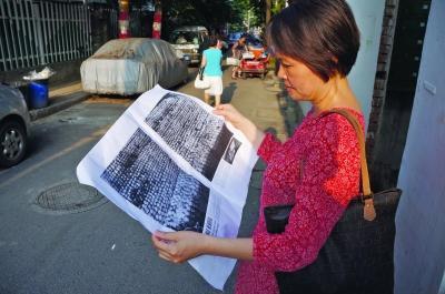 �Ͼ������Ůʿ�������׹��ա��п��fǧ�� ���±� �z