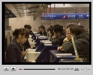 �c���^��ҕ�l