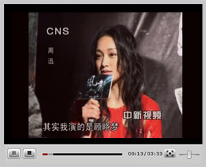 �c���^��ҕ�l