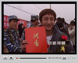 �c���^��ҕ�l