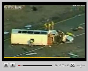 �c���^��ҕ�l