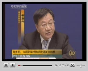 �c���^��ҕ�l