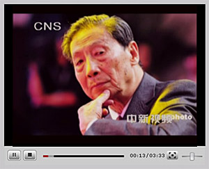 �c���^��ҕ�l