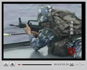 點(diǎn)擊觀看視頻