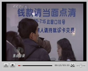 �c���^��ҕ�l