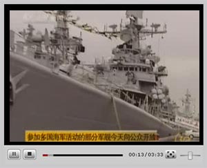 �c���^��ҕ�l