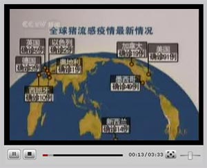 �c���^��ҕ�l