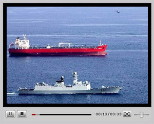 點(diǎn)擊觀看視頻