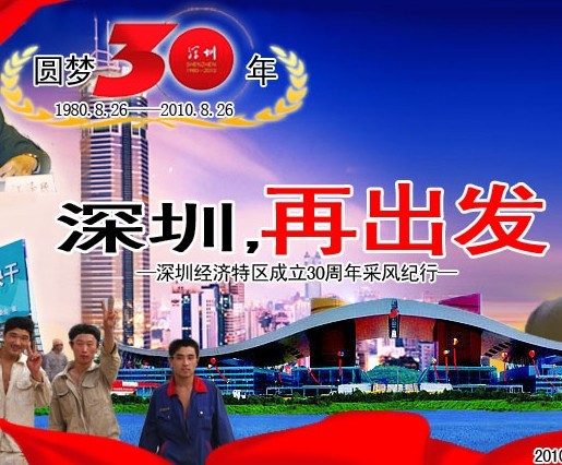 �A����ʮ�꣬�����ٳ��l