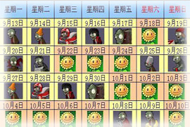 �����Լ��ڱ�����ǰ�f�t