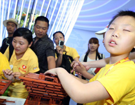 äͯ�WУ��С������־Ը�ߵ���������[�����@��ͨ�^�Լ����|�X�� �X�H����������ʢ�r��