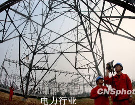 ������ʮ���塱���g���҇��ظ߉�늾W(w��ng)�l(f��)չ����Ҫ�A�Σ���ӿ조���A���ظ߉�����ͬ��늾W(w��ng)���O(sh��)��2015�꣬�����A���ظ߉�늾W(w��ng)�γɡ����v���Mһ�h(hu��n)�W(w��ng)����