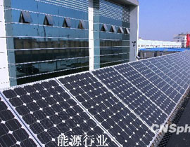 ������Դ��ʮ���塱�l(f��)չҎ(gu��)�����҇�������עĿ���ИI(y��)���wҎ(gu��)��֮һ����ԴҎ(gu��)���ǿ��wҎ(gu��)�������������ú̿��ʯ����Ȼ��Ȍ��(xi��ng)Ҏ(gu��)�����ƶ�����Ҫ��ָ��(d��o)���y(t��ng)�I���á���