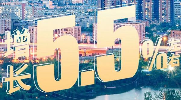 2022年，中國這么干！