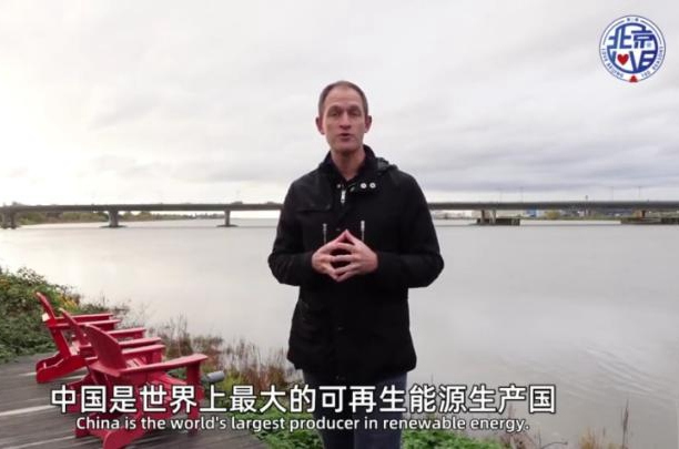 中國如何辦了一場(chǎng)節(jié)能環(huán)保的體育盛會(huì)？老外“劃了重點(diǎn)”